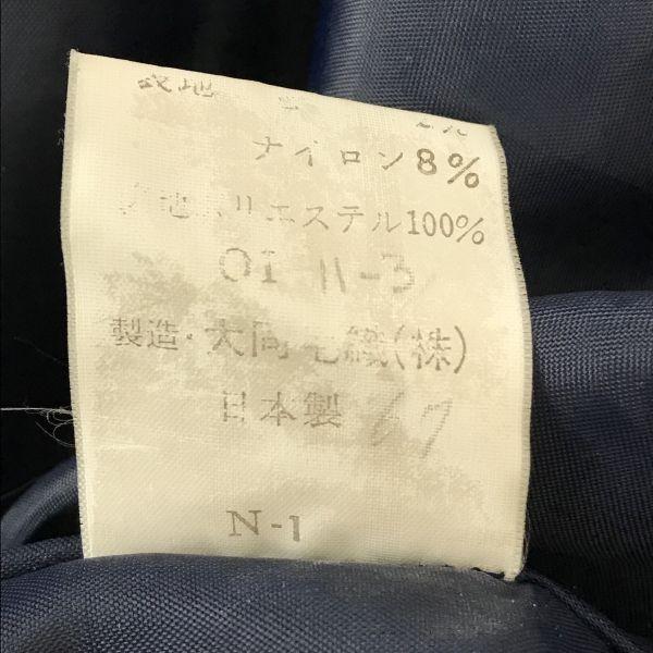 Made In Japan NEW YORKER Wool Navy Blazer Jacket 9 Women M Single New Yorker(USED)