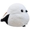 Amufun Fuku Fuku Shima Enaga Big Plush Toy Soft Stuffed Animal 30cm