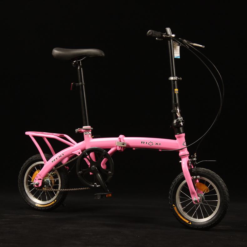 Rixian 12-inch Folding Bicycle for Adults and Kids - Compact Commuter Bike