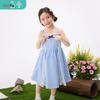Xiaoyinman Girls' Sweet Lace Bow Plaid Suspender Dress