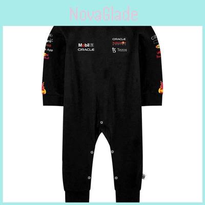 Dětský kostým pro lezení F1 Racing Enthusiast Kombinéza Pro Batolata 1 až 3 Roky