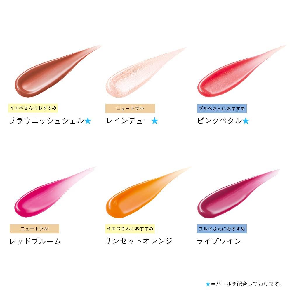 ORBIS Color Essence Liquid Brownish Shell Liquid Rouge