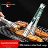 304 Rostfritt Stål Buffé- & Grilltång för Biff, Mala Tang och Bröd