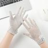 Full-finger Design Women Sun Protection Gloves Lace Summer Sunscreen Gloves  Party Wear