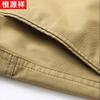 Hengyuanxiang Men's Mid-Length Cotton Casual Shorts