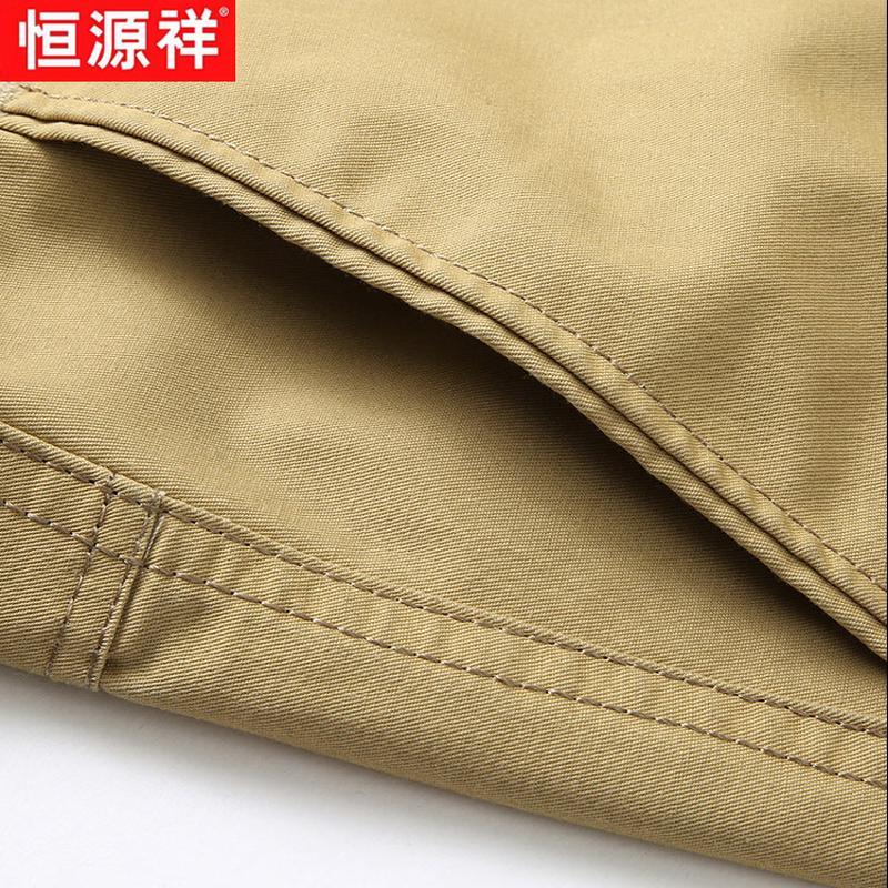 Hengyuanxiang Men's Mid-Length Cotton Casual Shorts