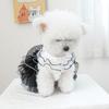 Pet Circle, Pet Clothes, Dog and Cat Clothing, Princess Gauze Skirt, Wedding Dress.
