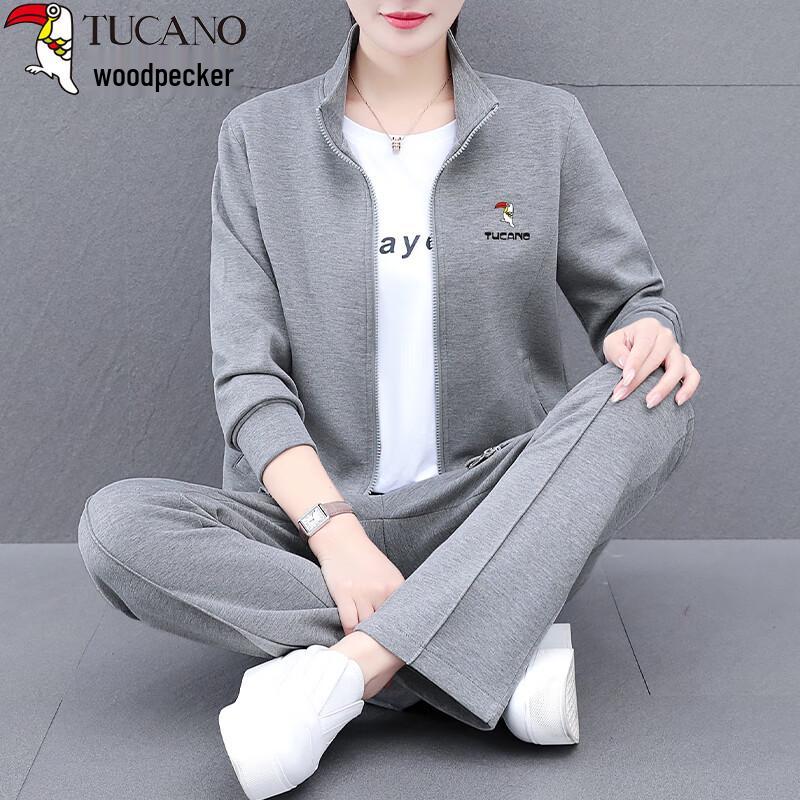Woodpecker Women's Stylish Two-Piece Casual Sportswear Set