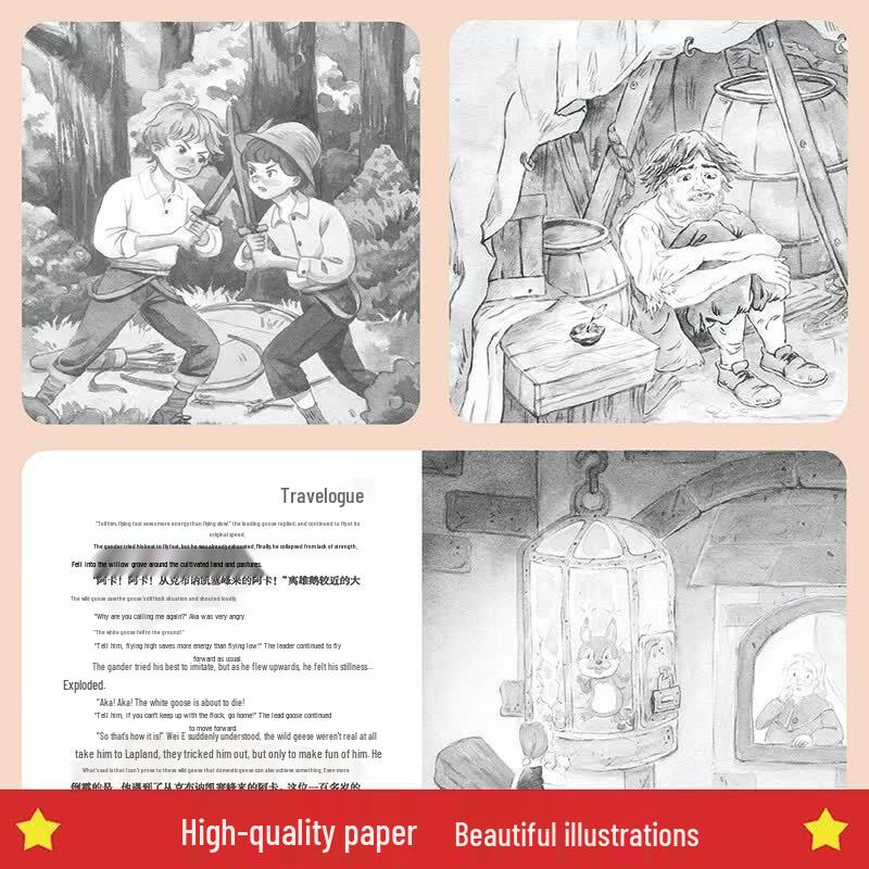 Primary School Reading Classics 4-Book Set