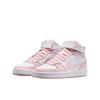 Nike Comfortable Kids Skate Shoes Men Skate Shoes Pink White CD7782-I22