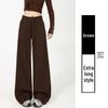 Women's Off-White Fleece-Lined Wide-Leg Pants, Autumn/Winter, Relaxed Fit, Casual, Good Drape, Straight Leg, Glutinous Rice Air Pants