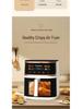 Rongshengda Smart Multifunctional Air Fryer Oven - Large Capacity, Fully Automatic, Electric Visual Fryer for Home Use