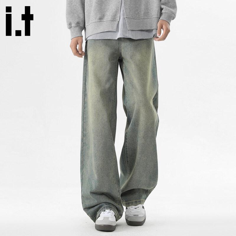 CHOCOOLATEit Men's Retro Distressed Washed Loose Jeans