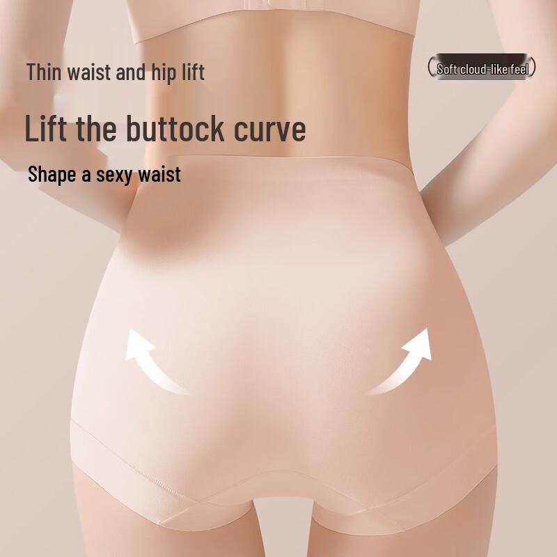 Mao Ren Women's High-Waist Tummy Control & Butt-Lifting Seamless Panties