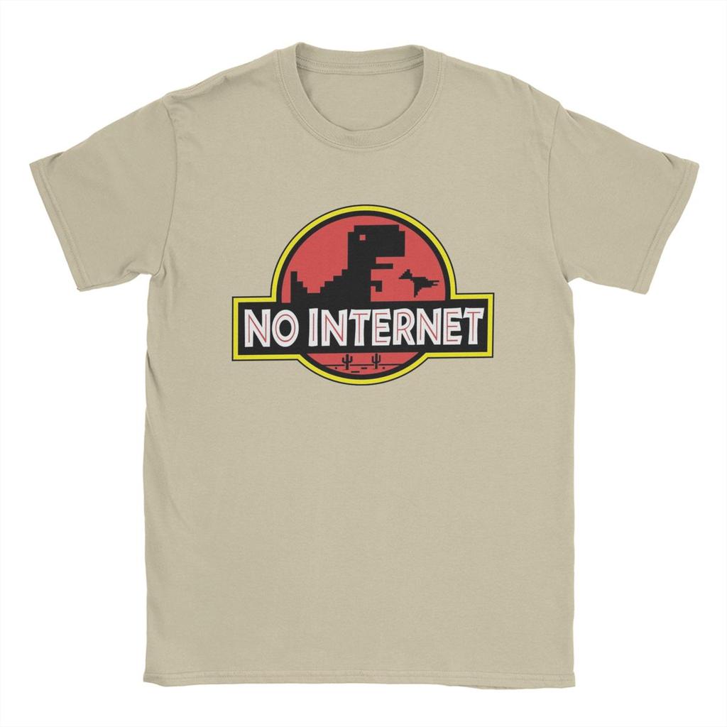 No Internet Park T-Shirt for Men Hipster Pure Cotton Tees O Neck Short Sleeve T Shirts Gift Idea Clothes