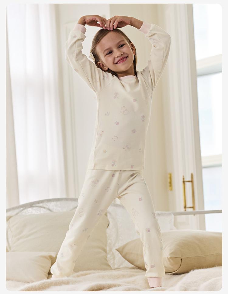 David Bella Children's Underwear Set
