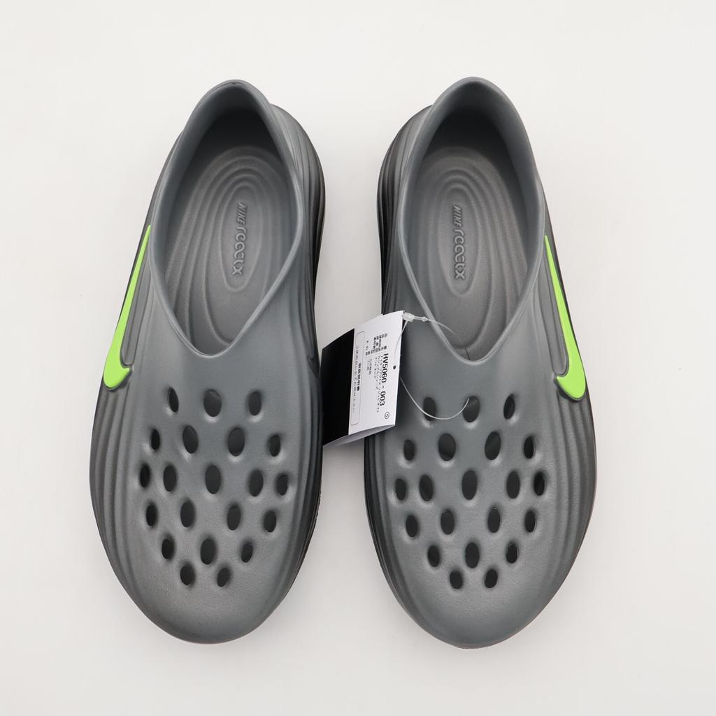 HV5060-003 Nike ReactX Rejuven8 Black Cool Grey Volt (Men's)
