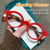 Simplicity Fashionable Reading Glasses Full-Frame Circular Ultra Light Comfortable Unisex Anti-Blue Light Far Sight Eyeglasses