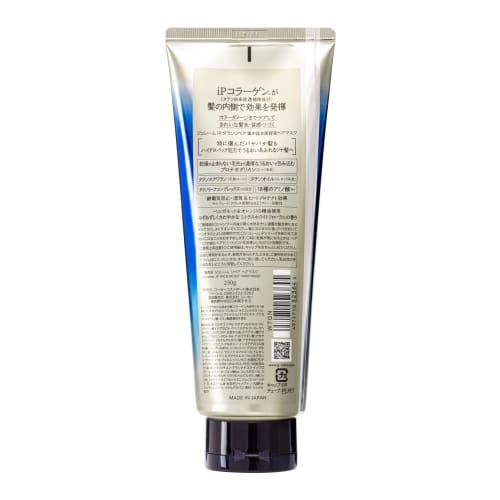 KOSE Jureme iP Tarasori Paar Intensive Wasserspeicher Serum Haarmaske 230g
