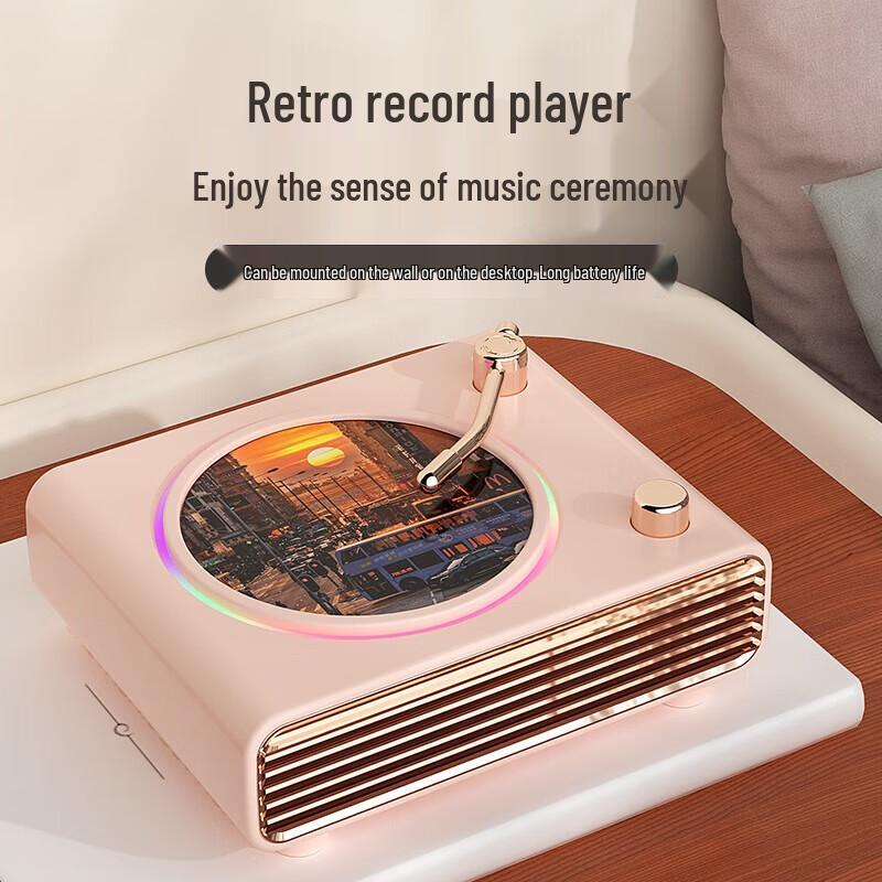 Retro Bluetooth Speaker with Rotating Record Player & Ambient Light