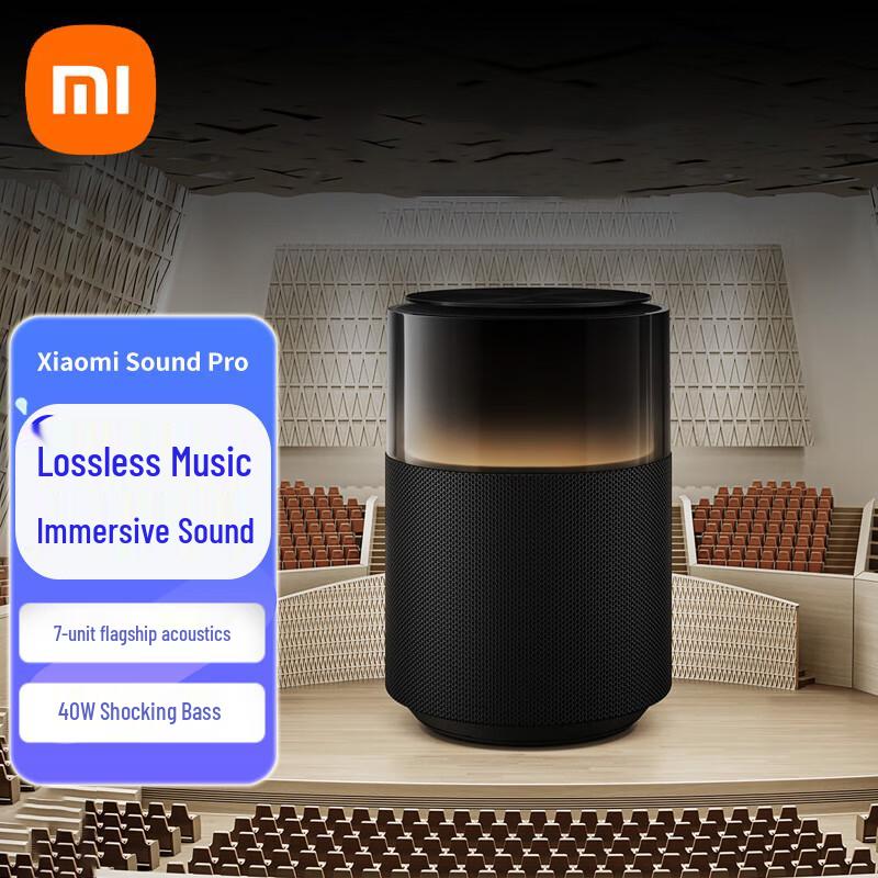 Xiaomi Sound Pro Hi-Fi Smart Speaker
