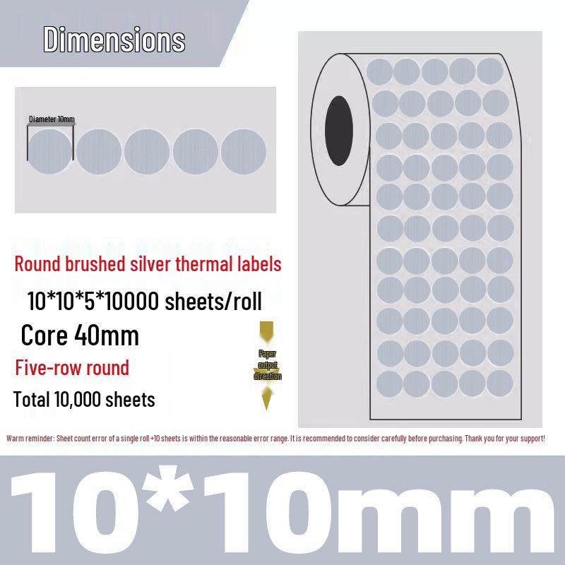Gold Thermal Adhesive Round Sticker Paper for Lunch Box & Food Retention Labels
