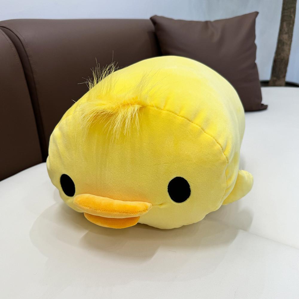 Adorable 40cm Yellow Duck Plush Pillow Comfortable For Sleeping Soft Stuffed Toy