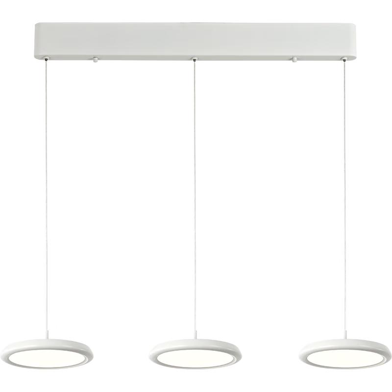 OPPLE Micro-prism Full-Spectrum 3-Head Smart LED Pendant Light
