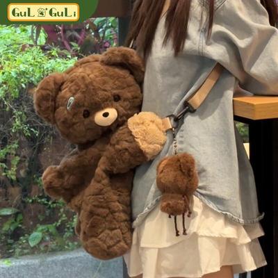 Little Bear Gully Plush Animal Backpack & Crossbody Bag