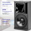 SainSonic K15V 15-inch Passive Professional PA Speakers (Pair)
