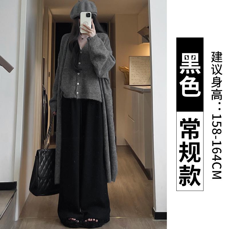 Pink Fleece Pants Narrow Wide-leg Pants for Women's Small Men, New Autumn and Winter High-waisted Pendant Straight Glutinous Rice Pants
