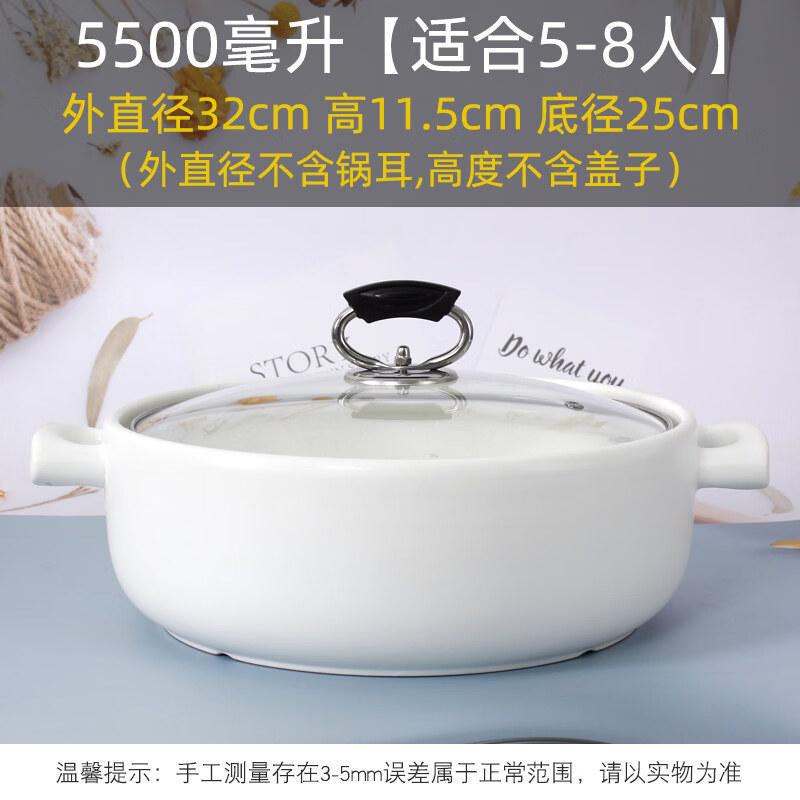 Large High-Temperature Clay Casserole Pot