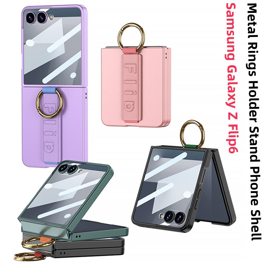 Ultra Thin Matte Case For Samsung Galaxy Z Flip 7 6 8 Metal Ring Holder Stand Skin-Friendly Plastic Hard Protection Back Cover