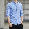 Camisa masculina de manga comprida, cor sólida, botão, cardigan, lapela, casual, camisa de primavera para trabalho