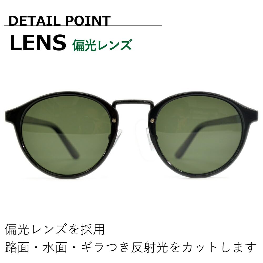 Polarized Sunglasses for Men and Women, UV Protection, Ultra-lightweight (17g), Boston Round Shape, with Colored Lenses.