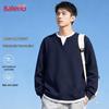 Baleno Men's Oversized Fake Two-Piece Crewneck Sweatshirt