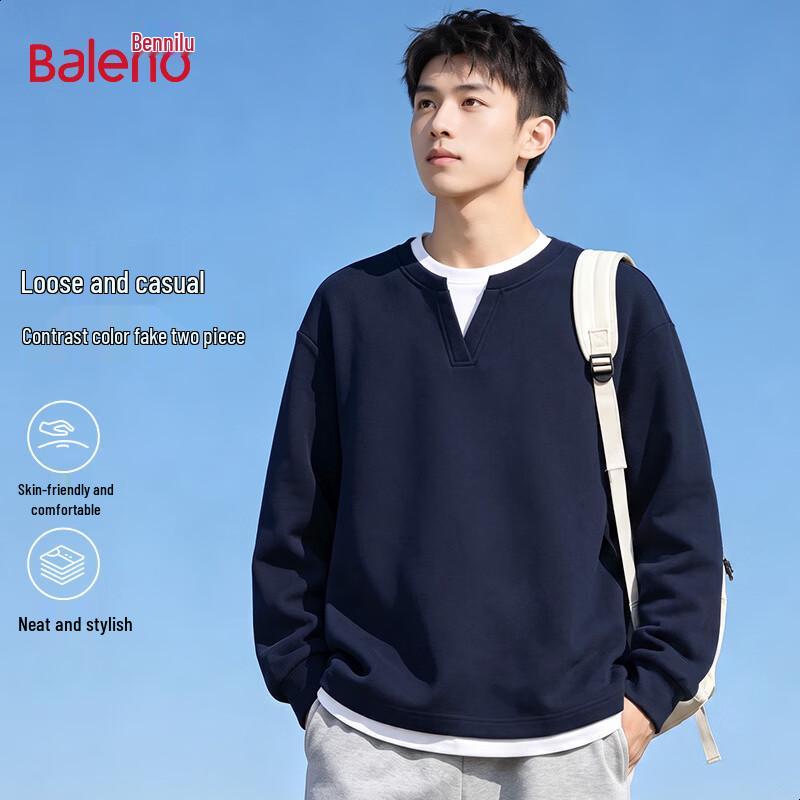 Baleno Men's Oversized Fake Two-Piece Crewneck Sweatshirt
