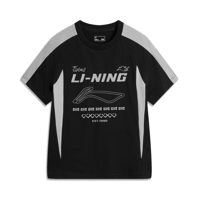 Li-Ning Kids' Short Sleeve T-Shirt