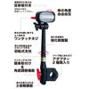 Daiichi Seiko Ds Umbrella Compatible with Bicycles with Front Child Seats and Silver 6 Catch, Cars, Black, No.