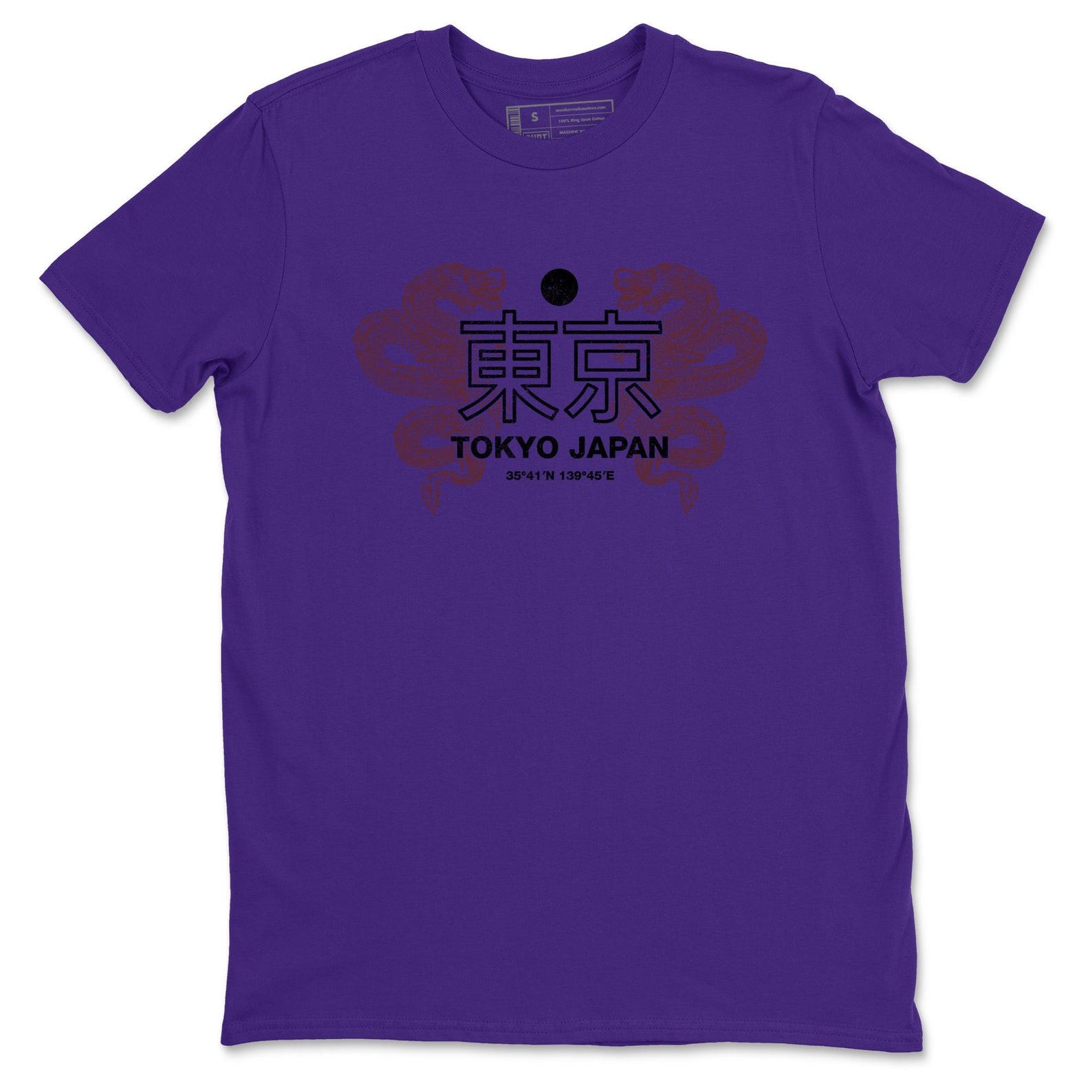 Tokyo Dragons Graphic Tee - best sneaker threads match to Dunks Persian Violet S