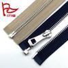 No. 5 Metal Open-End Self-Locking Zipper for Clothing, Leather Goods, Bags, and Jackets.