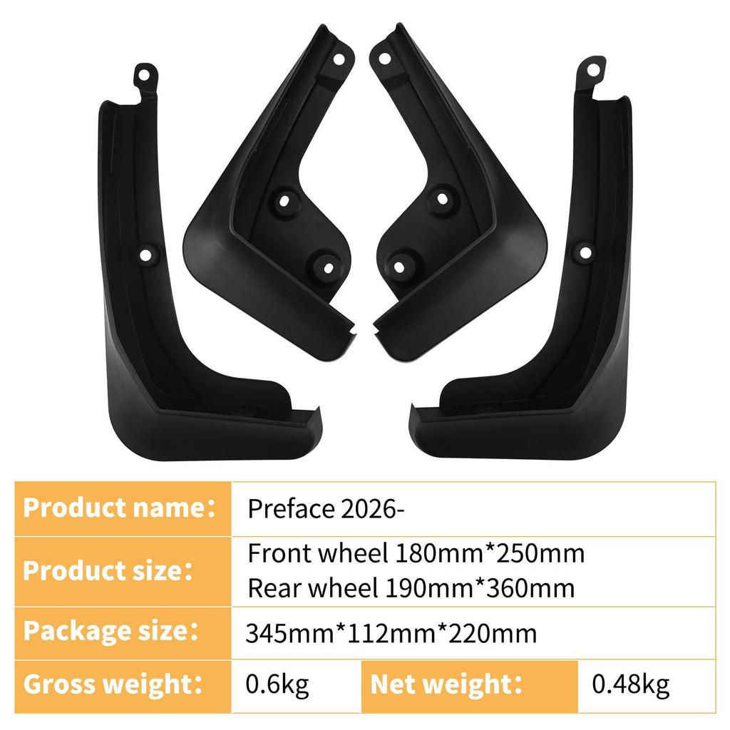 2026 Geely Xingrui Preface Mud Flaps - Car Accessories for Tire Protection