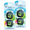 Febreze Easy Clip Car Air Freshener Green Mist 2.5mL X 2 Packs