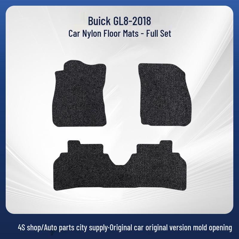 Buick GL8 2018 Model Trunk Mat - Dedicated Nylon Mat