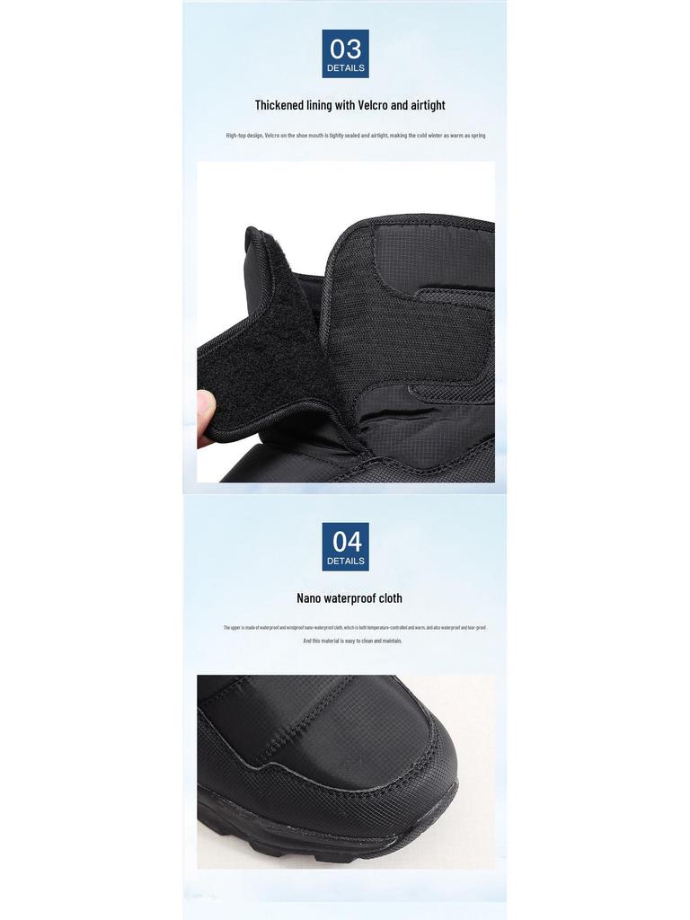 Men's Fashionable Warm Snow Boots - Windproof, Cold-Proof, Non-Slip, Wear-Resistant, Plus Velvet, Mid-Tube Outdoor Cotton Shoes.