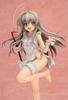 Nyaruko from Haiyore Nyaruko-san (17 Scale PVC Painted Finished Product)