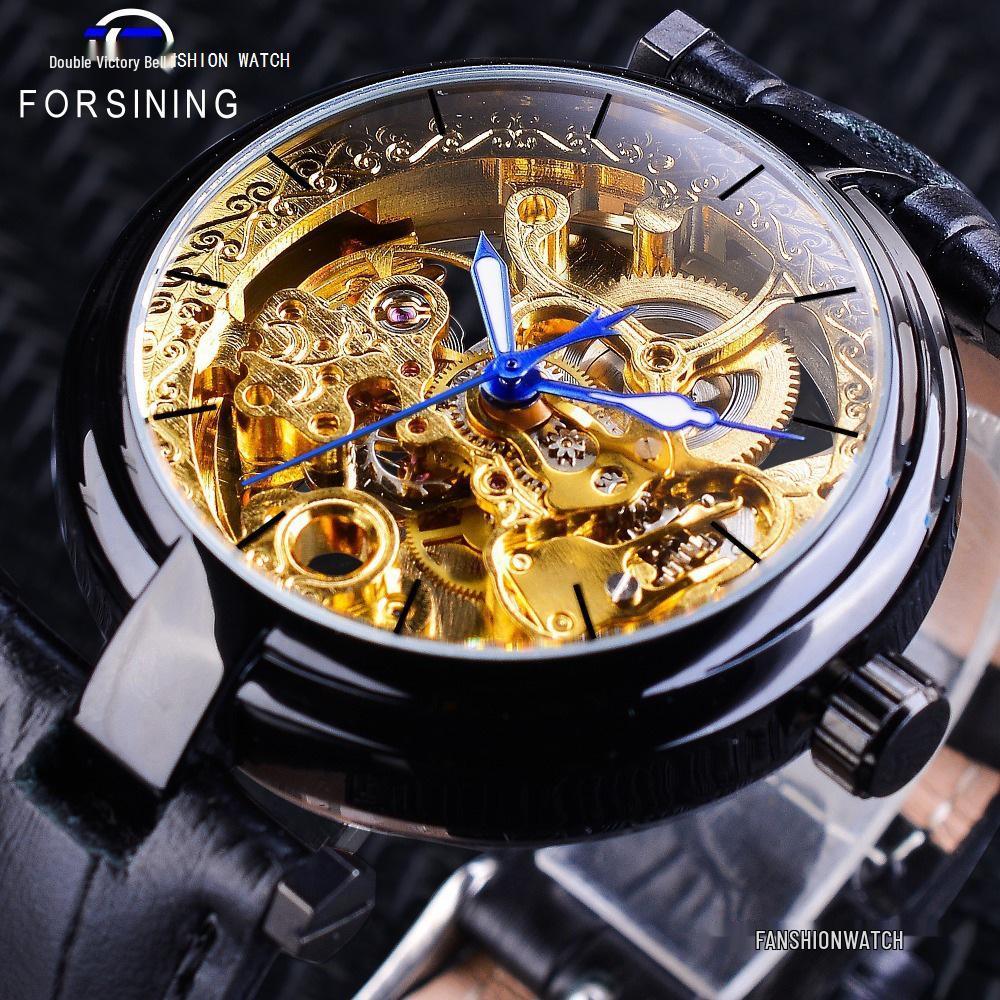 FORSINING Men's Fashion Carved Hollow Fully Automatic Waterproof Mechanical Watch