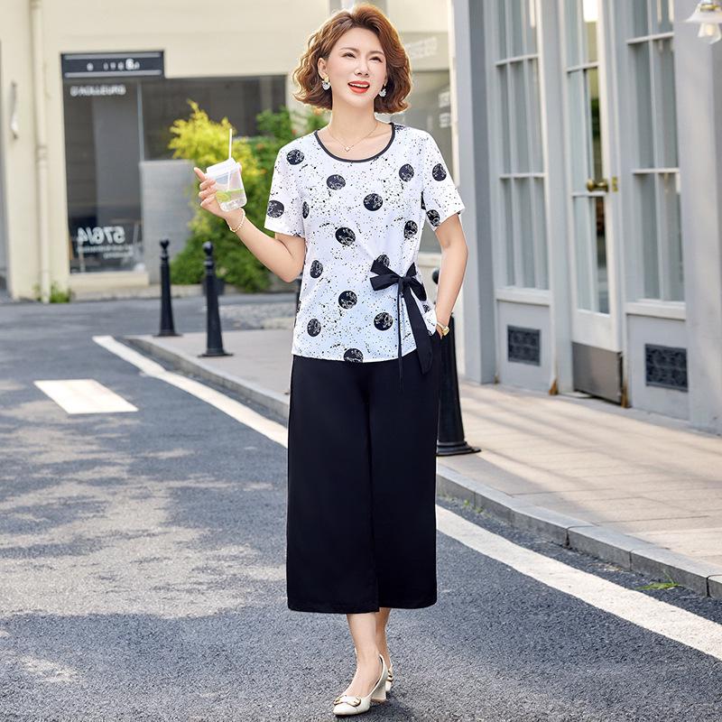 

Elegant Chiffon Summer Top & Wide-Leg Pants Set for Fashionable Mature Women XL (45-53 kg)