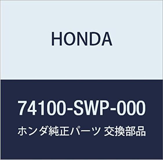 Genuine Honda Fender Right Front for Honda Freed Part Number Assembly, Inner, Hybrid, 74100-SWP-000