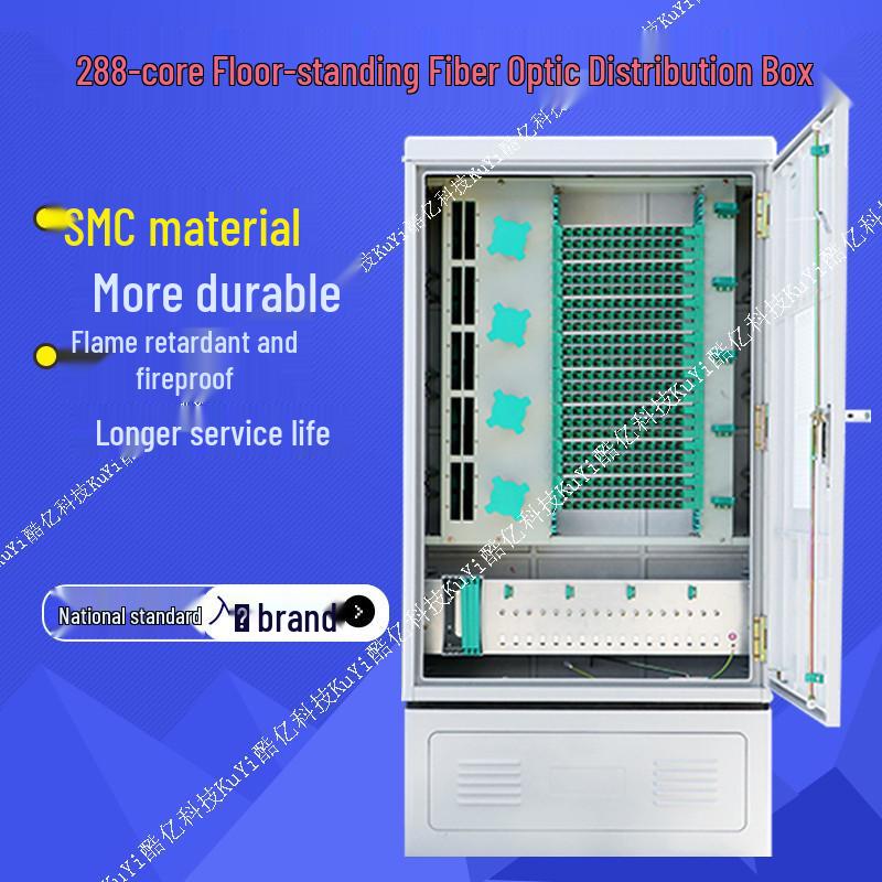 Rainproof Fiber Optic Distribution Box, 288-core, SMC, Cold-rolled Steel, 216-core, Compatible with Telecom, China Unicom, and China Mobile Networks.